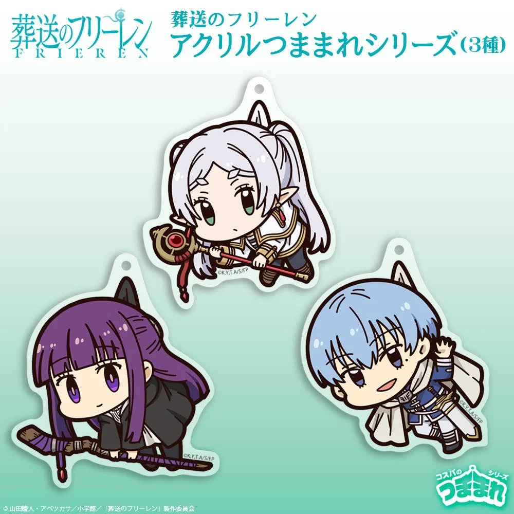 Frieren: Beyond Journey's End: Himmel Acrylic Tsumamare Keychain
